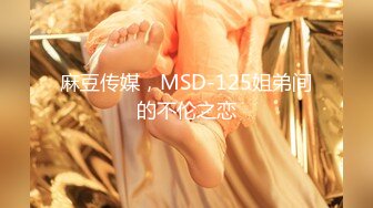 兔子先生 TZ-042 新年约炮知名女优美里酱 高潮不断红包不停