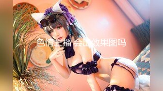 【全網精品福利】✨Onlyfans泰國混血花花公子模特『Eyealive』OF私拍 身材性感在讀學生 天使容顏身材巨頂(1217p 84v)～稀缺資源值得收藏 (3)