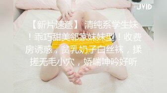 麻豆传媒 ]MD-0237《青春学园》高校生的清纯恋情