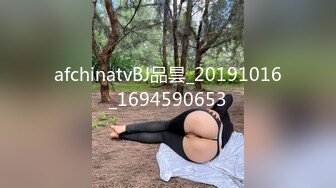 【新速片遞】  情趣黑丝熟女阿姨 啊啊好硬好舒服 老吊已经不能满足 自己在家弄个超大假鸡吧猛插骚逼 尿尿狂喷 