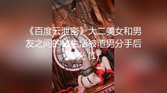 【新片速遞】 “你干嘛不要拍我”对白刺激~老婆买菜去了赶紧家中把大姨子肏了露脸无套干出白浆中途来电话她说“她吧”1080P高清无水原版