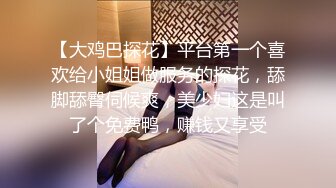 【AI换脸视频】迪丽热巴 被司机褪去婚纱后激情性爱 无码