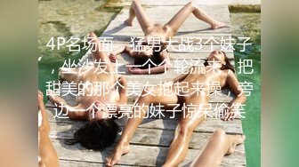 极品娇小身材小美女