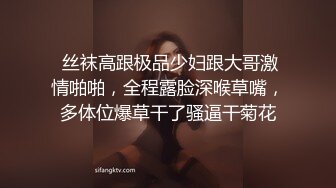 发薪日大奶人妻给老公的奖励