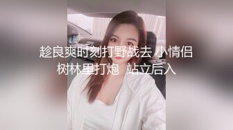 这个黑丝御姐太懂男人了楚楚动人大眼睛渴望