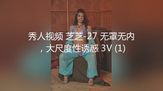 【新片速遞】  Onlyfans 极品白虎网红小姐姐NANA⭐魅魔⭐女上司篇