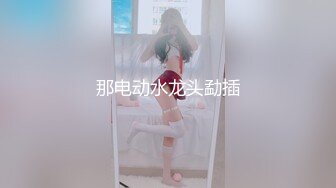 【已成年】女友满足我的心愿，穿我最爱的制服了