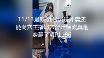 (BC-B-058)灰色长裙少妇逛街买小吃..肉色丝袜配红内