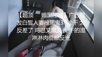 微拍美少女小开露点视频合集03