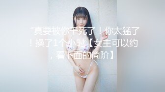 麻豆傳媒 MCY0234 人夫與前女友的偷情炮 周寧