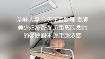 大一鲜肉公厕吃学长鸡儿