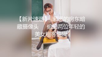 【台湾情侣泄密流出】超可爱的长发小嫩妹和男友啪啪被曝光❤️B都被干出血了