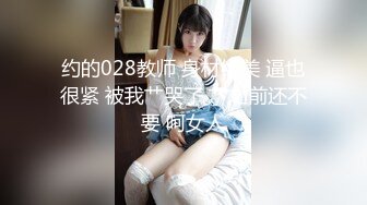 巨乳少妇 身材超丰满 奶大逼肥 吃鸡乳交 被眼镜胖哥无套输出 奶子哗哗