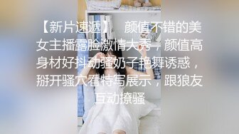 蜜桃臀极品无毛嫩逼小女友大白天啪啪啪 小屄好紧搞爽了射了一肚皮