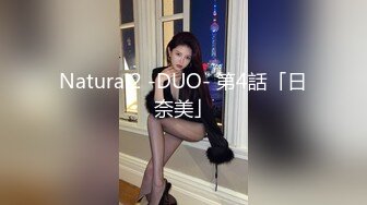 【彤姨在线中】甜美御姐30岁的女人，就要放肆地玩户外车上吃鸡内射不过瘾，家中黑丝情趣再迎大鸡巴 (7)