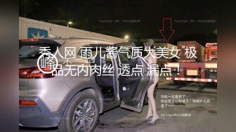 骚妈带着两个女儿一起大秀直播，全程露脸好刺激，黑丝情趣装诱惑，吃奶舔逼AV棒自慰骚穴，嫩的出水还没毛