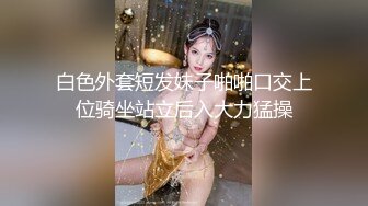 （会所培训师）某高端按摩休闲中心 全部都是小姑娘服务