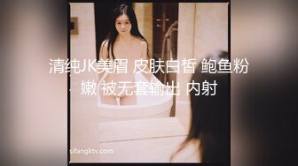 《极品反差淫妻私拍》模特身材一字马极品娇妻【性爱猫】订阅视图2，魔鬼身材喜欢露出喜欢淫乱剧情PTGF第一次尝试 (7)