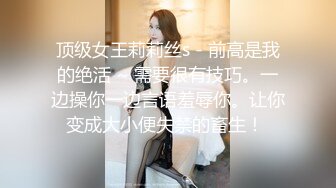   一步裙性感外围女上衣都被扒光了钱还没付,男的还要扒她内裤,不给钱不让碰了