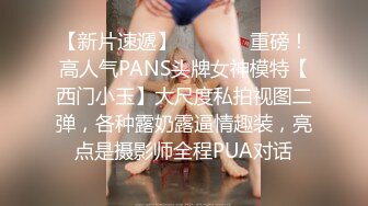 老公出门打工媳妇被我勾引上床