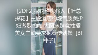 精東影業 JDTY020 公媳激情亂倫致懷孕生子 張雅婷(小捷)