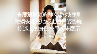 AI明星换脸 AI 杨幂 与顶级女星的浪漫邂逅