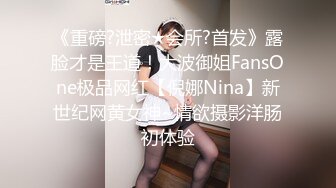 台北大学大二美女和男友啪啪❤️被渣男分手后曝光