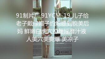 超可爱拜金女越漂亮越想干啊