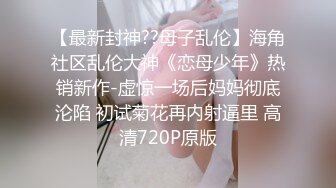 小前女友口活好到爆