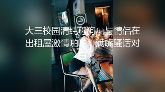 【极品❤️可爱嫩妹】清纯娃娃脸美少女反差手淫 在学校也是准校花吧 湿嫩小穴潮吹把镜头都喷糊了 梦想中的少女