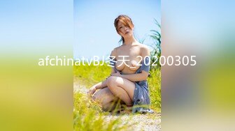 日常更新2023年8月23日个人自录国内女主播合集【109V】 (81)