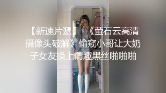 窗前扒开双腿让主人插