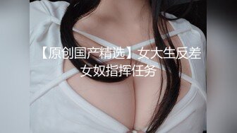 (中文字幕) [AARM-044] フルバックパンティをセルフ強●Tバックでぐいぐい食い込ませイク姿を見せつけるお姉さま