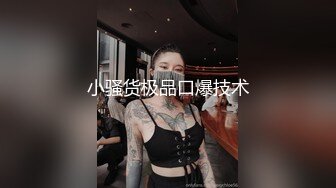 无套后入极品身材学姐，射在屁股上