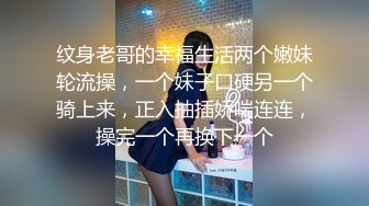 少妇民族女友大胆露出阳台激情啪啪，阳光明媚、面朝河边，做爱心情有多愉悦！