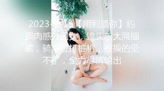 ⭐淫荡小女仆⭐可爱小女仆情趣装 偷偷紫薇被发现 被主人狠狠的惩罚 反差小骚货撅高高屁股 给骚逼干的淫水泛滥 (3)