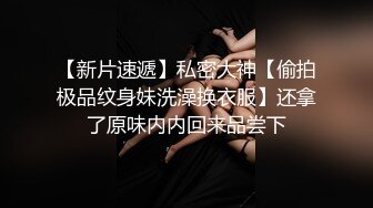 大神摄影师苍先生4月份新作品工作室给E奶女神拍写真，顺便潜规则来一炮激射大奶