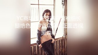 国产鲜肉小情侣首发啪啪新作-情侣装激情啪啪操 漂亮美乳 换着姿势抽插 后入冲刺