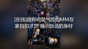 [2DF2]百度云泄密流出视图浙江大学同居情侣的性福生活自拍流出720p [BT种子]