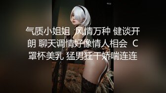 国产AV 女優 白晶晶 剪辑短视频 Part (9)