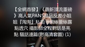 「北鼻想要你射我~人家很敏感拉」最后还说-我们终于有完整的A片了,1｜