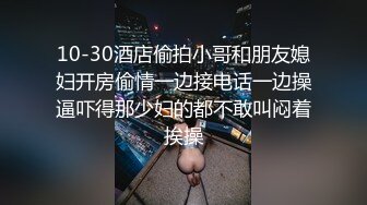 极品美乳人妻『kyara_sss』 奶子又大胸型又好看，还特么巨骚，被操的时候喜欢说淫语，巨顶！美乳丰臀超反差7 (1)