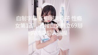 露脸白嫩人妻