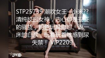 源码高清录制小树哥探花酒店约嫖口活不错的牛仔短裙卖淫女