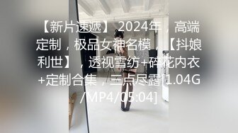 HEYZO 2064 顔射泥泞不堪!庙会