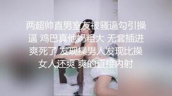 收徒，纯输出暴击18小可爱