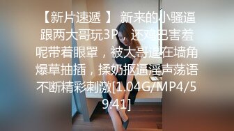 村里的大奶熟女电话二婶聊侃乱L：你别说了嘛。说着云南话，吃着鸡巴聊着天，骚死了❤️好喜欢，谁让你勾引儿子的 (5)