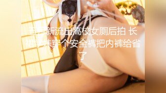 -极品人妻惨遭无良医生算计 委身求全稀毛鲍鱼被大肉棒狂插冒白沫