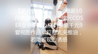 骑电瓶车去商场撒尿的妹子 被偷拍出去后还要被调戏