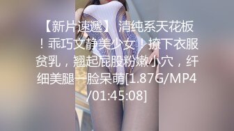 吊钟巨乳jk学生妹 哥哥 你慢点 被后入猛怼 豪乳又大又软 稀毛鲍鱼粉嫩 操的超舒爽